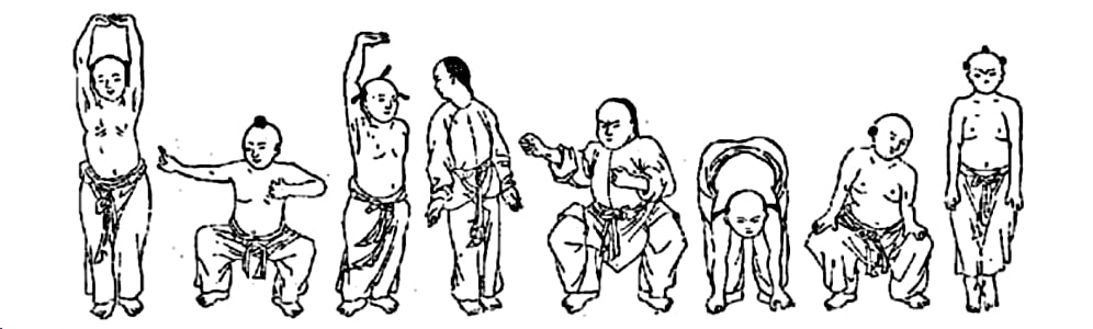 En image of qigong ba duan jin postures