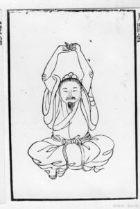 qigong - ancient man sitting posture